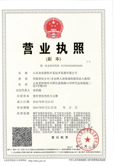 1772091599118539.png 1fadd61e4afdf70fd9f84c737343d23.png